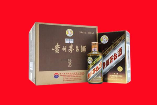 石河子市胡杨河市回收珍品茅台酒